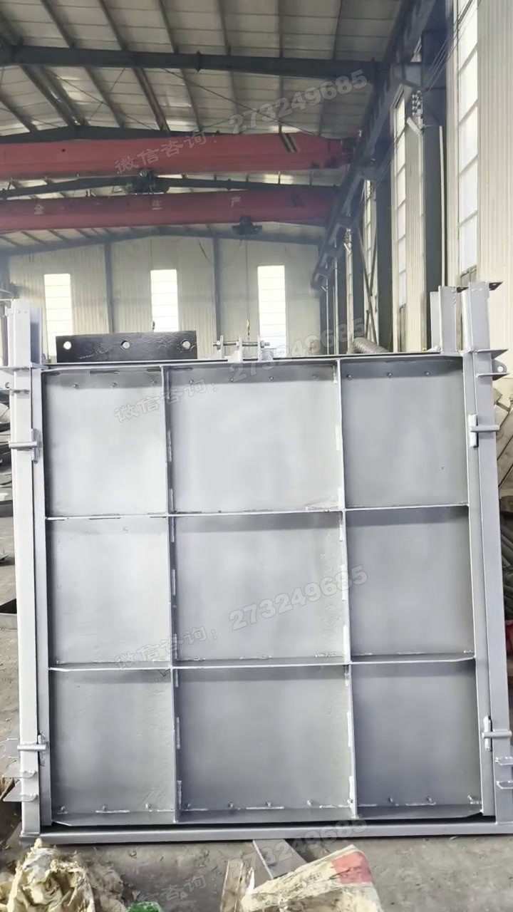 新华污水厂不锈钢闸门
