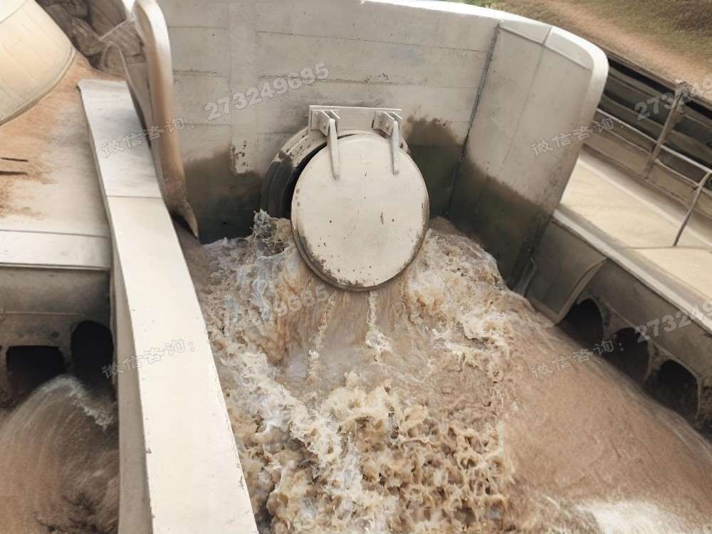 禹州管道出口排污拍门