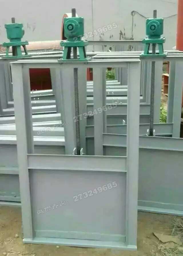 盐都工业级钢制机闸一体闸门