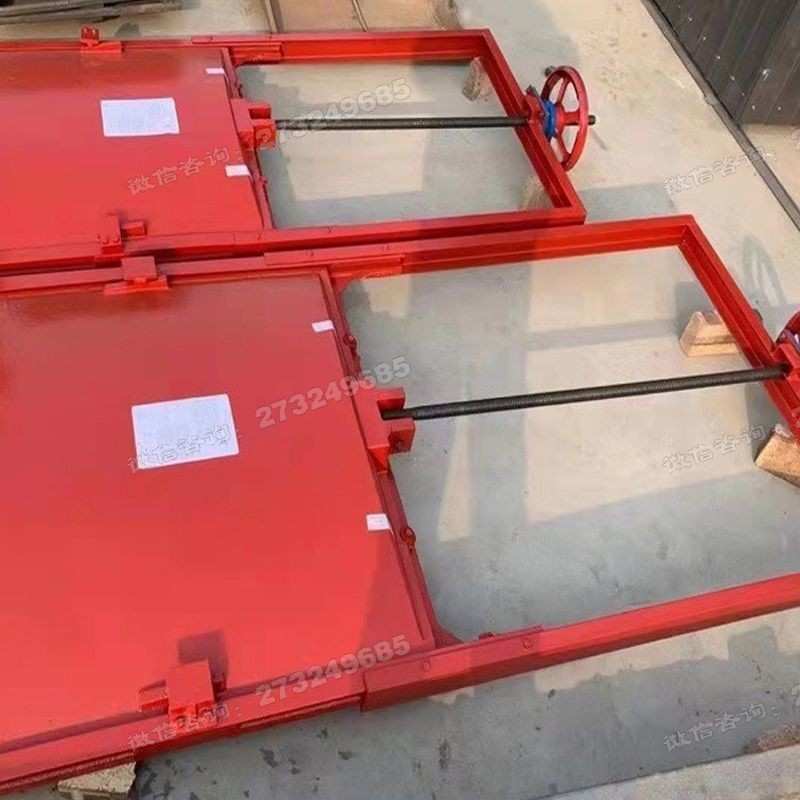 沾益县方形钢制机闸一体闸门