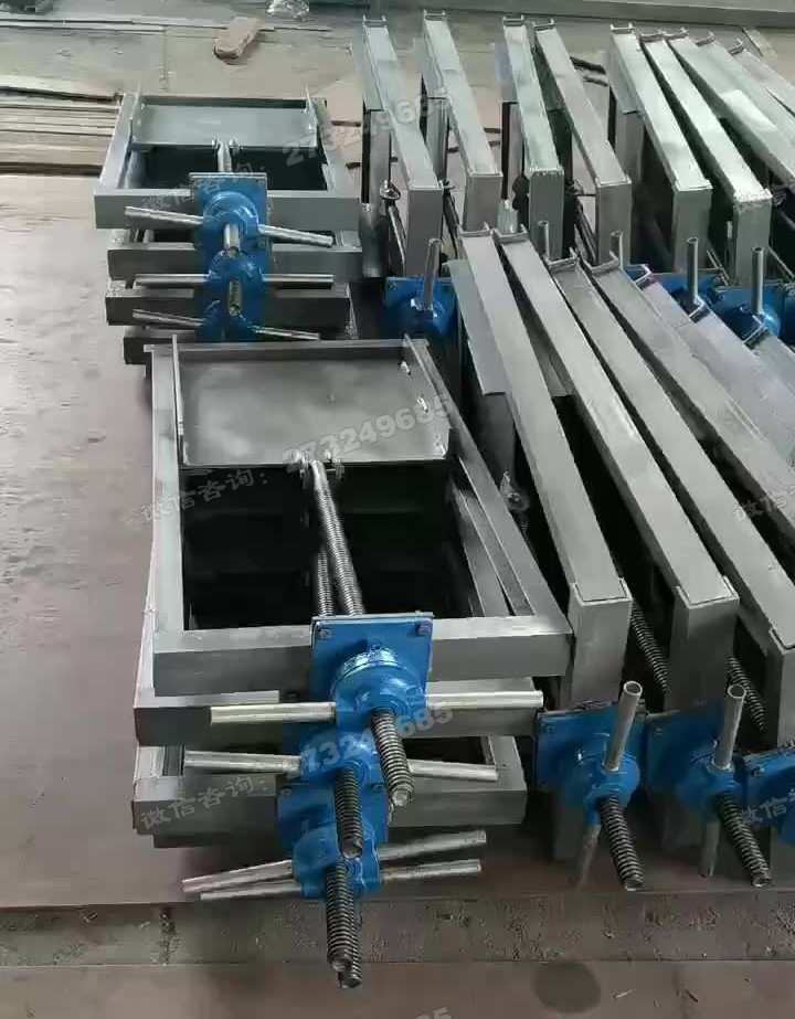 沈阳多联钢制机闸一体闸门