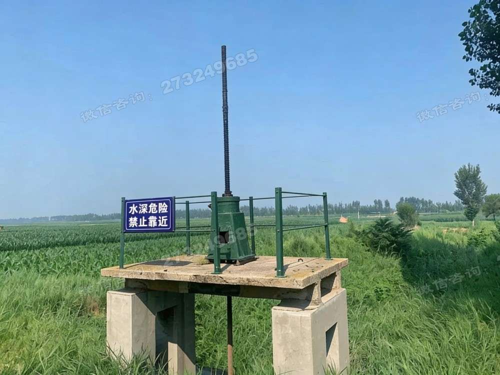 蛟河单吊点启闭机闸门