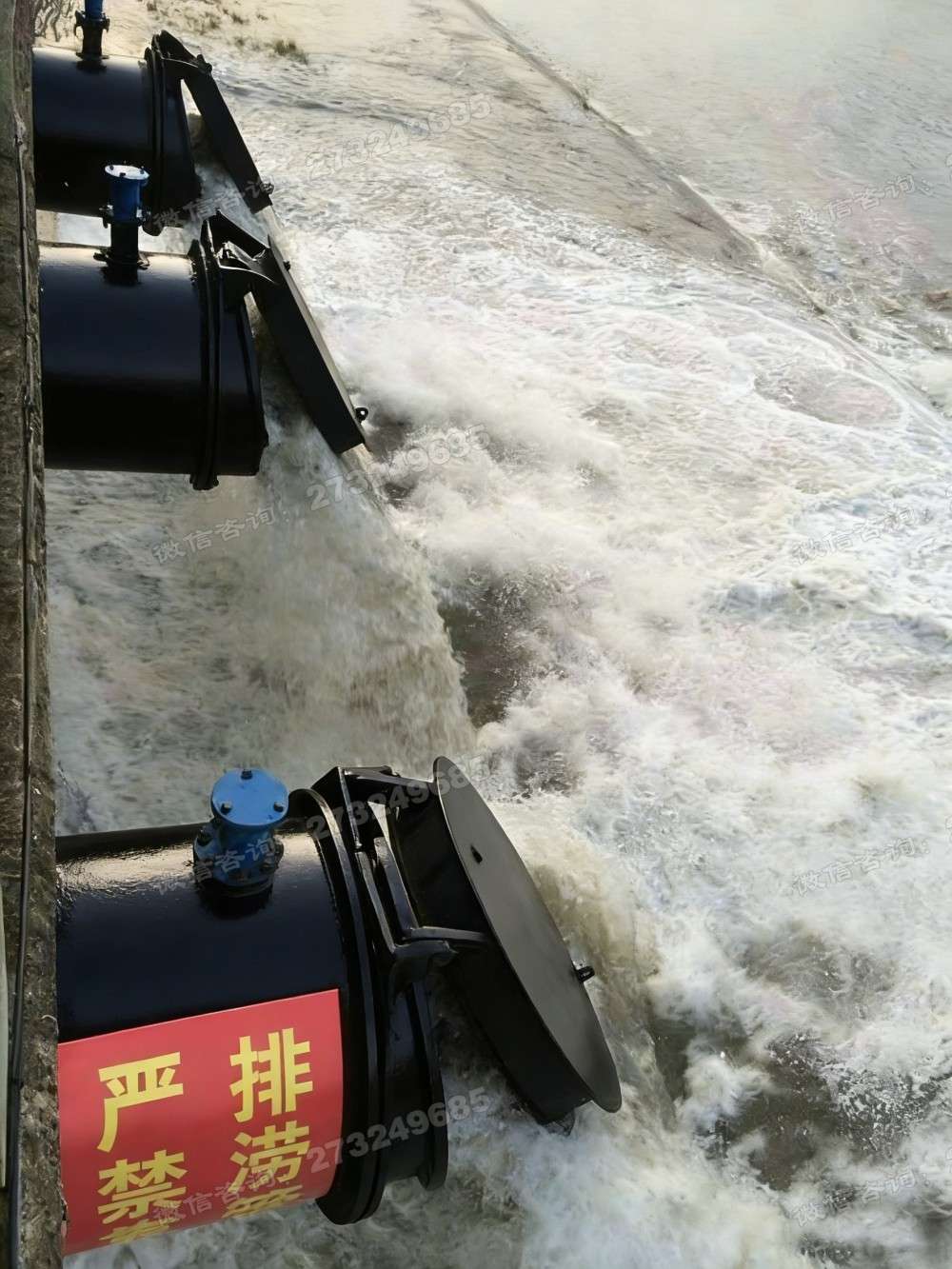 融安县排涝铸铁拍门