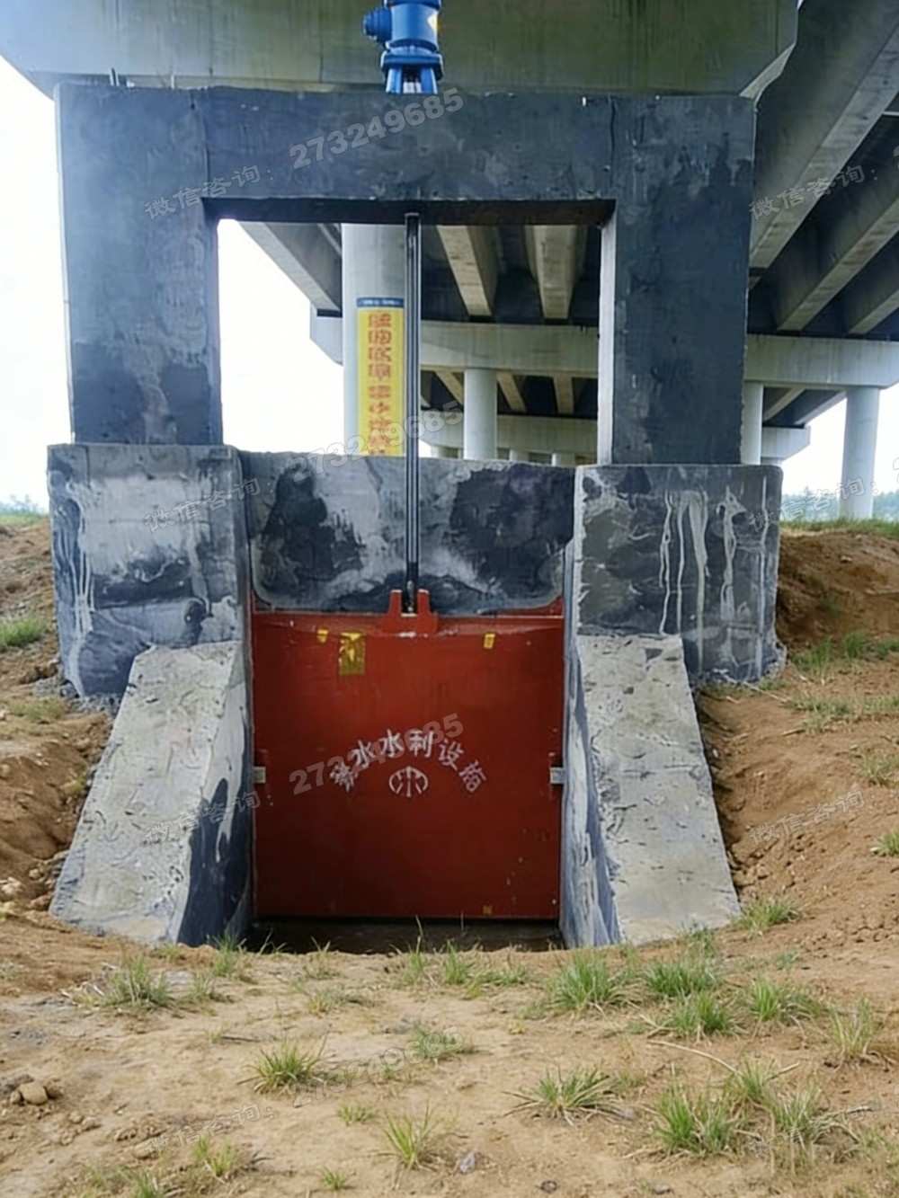 海门公路边渠道闸门