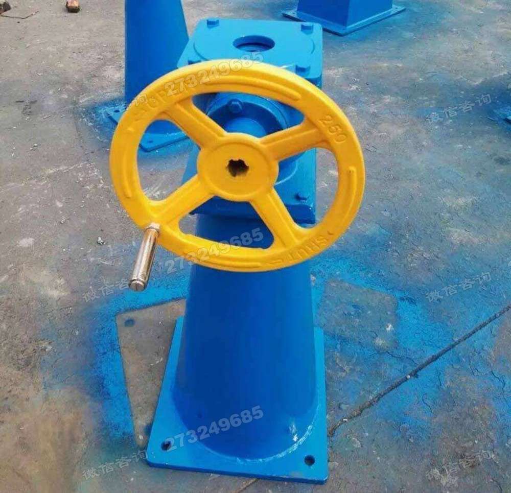 长顺县加高底座手轮启闭机
