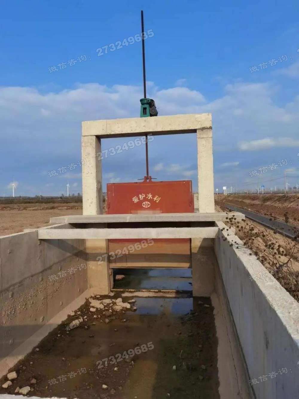 清河水利专用铸铁闸门